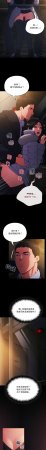 Oasisu Sosweet 傻傻病毒 傻瓜病毒 1-51 Chinese Decensored Ongoing - Page 219
