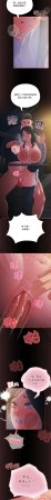 Oasisu Sosweet 傻傻病毒 傻瓜病毒 1-51 Chinese Decensored Ongoing - Page 222