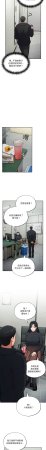 Oasisu Sosweet 傻傻病毒 傻瓜病毒 1-51 Chinese Decensored Ongoing - Page 23