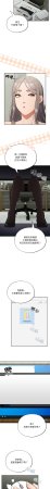 Oasisu Sosweet 傻傻病毒 傻瓜病毒 1-51 Chinese Decensored Ongoing - Page 231