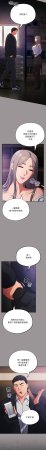 Oasisu Sosweet 傻傻病毒 傻瓜病毒 1-51 Chinese Decensored Ongoing - Page 236