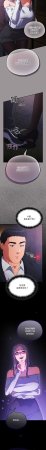 Oasisu Sosweet 傻傻病毒 傻瓜病毒 1-51 Chinese Decensored Ongoing - Page 238