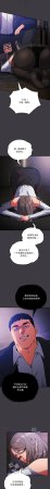Oasisu Sosweet 傻傻病毒 傻瓜病毒 1-51 Chinese Decensored Ongoing - Page 252