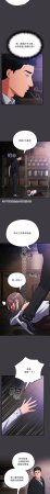 Oasisu Sosweet 傻傻病毒 傻瓜病毒 1-51 Chinese Decensored Ongoing - Page 253