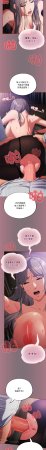 Oasisu Sosweet 傻傻病毒 傻瓜病毒 1-51 Chinese Decensored Ongoing - Page 274