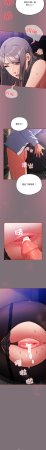 Oasisu Sosweet 傻傻病毒 傻瓜病毒 1-51 Chinese Decensored Ongoing - Page 275