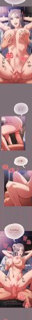 Oasisu Sosweet 傻傻病毒 傻瓜病毒 1-51 Chinese Decensored Ongoing - Page 290