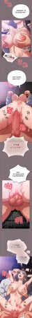 Oasisu Sosweet 傻傻病毒 傻瓜病毒 1-51 Chinese Decensored Ongoing - Page 291