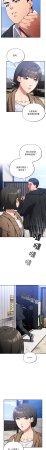 Oasisu Sosweet 傻傻病毒 傻瓜病毒 1-51 Chinese Decensored Ongoing - Page 307