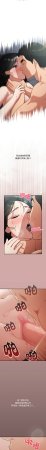Oasisu Sosweet 傻傻病毒 傻瓜病毒 1-51 Chinese Decensored Ongoing - Page 351