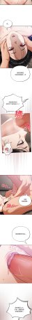 Oasisu Sosweet 傻傻病毒 傻瓜病毒 1-51 Chinese Decensored Ongoing - Page 355