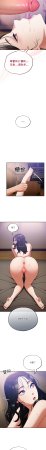 Oasisu Sosweet 傻傻病毒 傻瓜病毒 1-51 Chinese Decensored Ongoing - Page 358