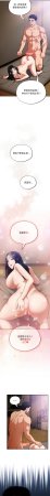 Oasisu Sosweet 傻傻病毒 傻瓜病毒 1-51 Chinese Decensored Ongoing - Page 359