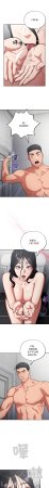 Oasisu Sosweet 傻傻病毒 傻瓜病毒 1-51 Chinese Decensored Ongoing - Page 369