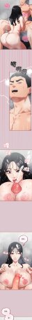 Oasisu Sosweet 傻傻病毒 傻瓜病毒 1-51 Chinese Decensored Ongoing - Page 376