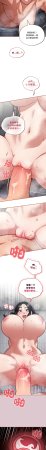 Oasisu Sosweet 傻傻病毒 傻瓜病毒 1-51 Chinese Decensored Ongoing - Page 381