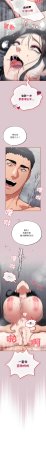 Oasisu Sosweet 傻傻病毒 傻瓜病毒 1-51 Chinese Decensored Ongoing - Page 384