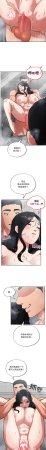 Oasisu Sosweet 傻傻病毒 傻瓜病毒 1-51 Chinese Decensored Ongoing - Page 386