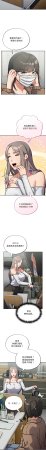 Oasisu Sosweet 傻傻病毒 傻瓜病毒 1-51 Chinese Decensored Ongoing - Page 397