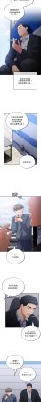 Oasisu Sosweet 傻傻病毒 傻瓜病毒 1-51 Chinese Decensored Ongoing - Page 4