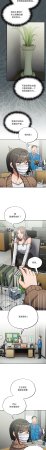 Oasisu Sosweet 傻傻病毒 傻瓜病毒 1-51 Chinese Decensored Ongoing - Page 400