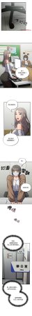 Oasisu Sosweet 傻傻病毒 傻瓜病毒 1-51 Chinese Decensored Ongoing - Page 407