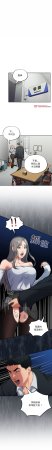 Oasisu Sosweet 傻傻病毒 傻瓜病毒 1-51 Chinese Decensored Ongoing - Page 412