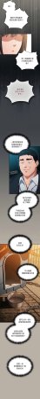 Oasisu Sosweet 傻傻病毒 傻瓜病毒 1-51 Chinese Decensored Ongoing - Page 427