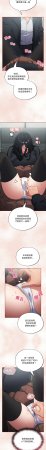 Oasisu Sosweet 傻傻病毒 傻瓜病毒 1-51 Chinese Decensored Ongoing - Page 44