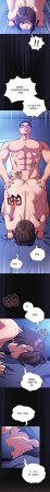Oasisu Sosweet 傻傻病毒 傻瓜病毒 1-51 Chinese Decensored Ongoing - Page 447