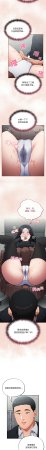 Oasisu Sosweet 傻傻病毒 傻瓜病毒 1-51 Chinese Decensored Ongoing - Page 45