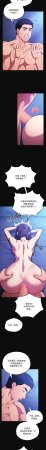 Oasisu Sosweet 傻傻病毒 傻瓜病毒 1-51 Chinese Decensored Ongoing - Page 457
