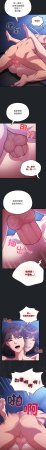Oasisu Sosweet 傻傻病毒 傻瓜病毒 1-51 Chinese Decensored Ongoing - Page 468