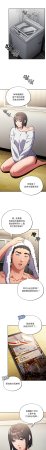Oasisu Sosweet 傻傻病毒 傻瓜病毒 1-51 Chinese Decensored Ongoing - Page 477