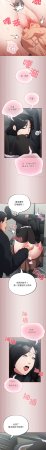 Oasisu Sosweet 傻傻病毒 傻瓜病毒 1-51 Chinese Decensored Ongoing - Page 49