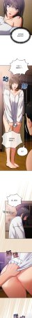 Oasisu Sosweet 傻傻病毒 傻瓜病毒 1-51 Chinese Decensored Ongoing - Page 490