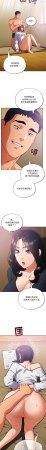 Oasisu Sosweet 傻傻病毒 傻瓜病毒 1-51 Chinese Decensored Ongoing - Page 491