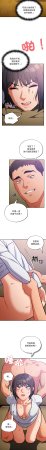 Oasisu Sosweet 傻傻病毒 傻瓜病毒 1-51 Chinese Decensored Ongoing - Page 496