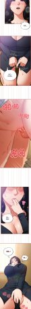 Oasisu Sosweet 傻傻病毒 傻瓜病毒 1-51 Chinese Decensored Ongoing - Page 500