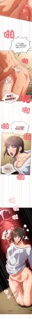 Oasisu Sosweet 傻傻病毒 傻瓜病毒 1-51 Chinese Decensored Ongoing - Page 502