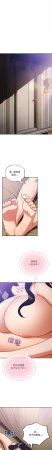 Oasisu Sosweet 傻傻病毒 傻瓜病毒 1-51 Chinese Decensored Ongoing - Page 512