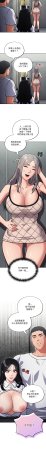 Oasisu Sosweet 傻傻病毒 傻瓜病毒 1-51 Chinese Decensored Ongoing - Page 541