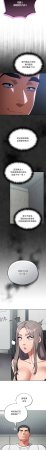 Oasisu Sosweet 傻傻病毒 傻瓜病毒 1-51 Chinese Decensored Ongoing - Page 576