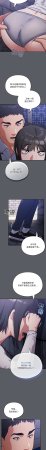 Oasisu Sosweet 傻傻病毒 傻瓜病毒 1-51 Chinese Decensored Ongoing - Page 599
