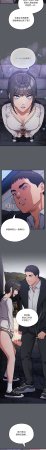 Oasisu Sosweet 傻傻病毒 傻瓜病毒 1-51 Chinese Decensored Ongoing - Page 604