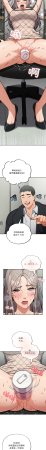 Oasisu Sosweet 傻傻病毒 傻瓜病毒 1-51 Chinese Decensored Ongoing - Page 617
