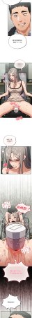 Oasisu Sosweet 傻傻病毒 傻瓜病毒 1-51 Chinese Decensored Ongoing - Page 618