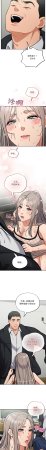 Oasisu Sosweet 傻傻病毒 傻瓜病毒 1-51 Chinese Decensored Ongoing - Page 619