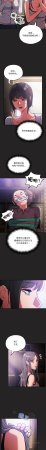 Oasisu Sosweet 傻傻病毒 傻瓜病毒 1-51 Chinese Decensored Ongoing - Page 640
