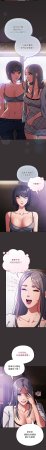 Oasisu Sosweet 傻傻病毒 傻瓜病毒 1-51 Chinese Decensored Ongoing - Page 641